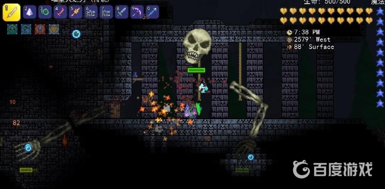 泰拉瑞亞打完世界吞噬者後干什麼？