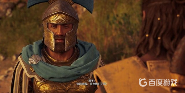 如何完成任務-墨伽里斯支線-即將到來的戰鬥?