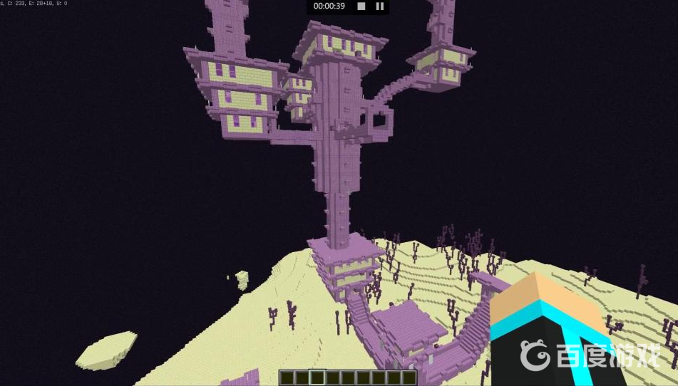 基岩版成就1.79又是...末地...的游戲內描述和實際需求是什麼？如何完成？