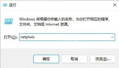 霍格沃茨之遺接受條款閃退怎麼辦-接受條款閃退解決方法