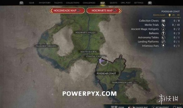 霍格沃茨之遺蝴蝶在哪裡-霍格沃茨之遺蝴蝶成就解鎖方法