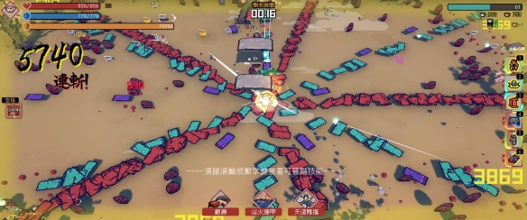 通神榜1.04版更新內容一覽-通神榜2月24日更新了什麼內容
