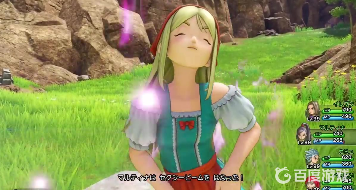 如何獲得獎盃-勝利的大旗以及難點心得?