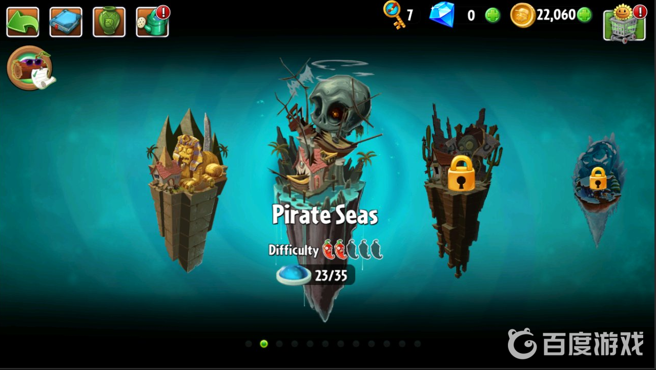 植物大戰僵屍中文版和國際版有什麼區別？