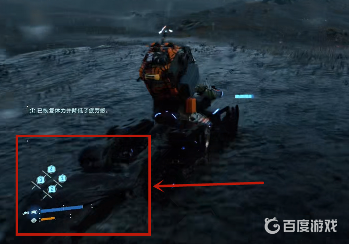 死亡擱淺摩托可以衝過bt區嗎？