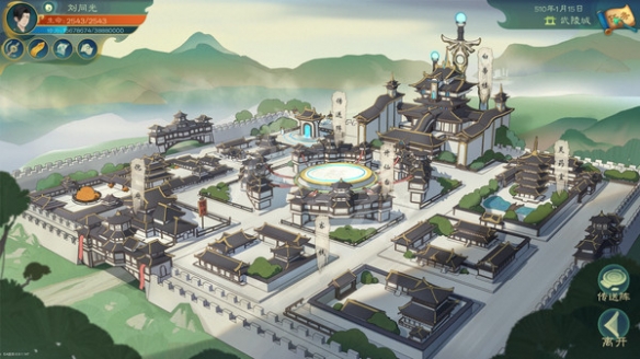 覓長生百里奇的邀約支線怎麼做-覓長生百里奇邀約支線攻略