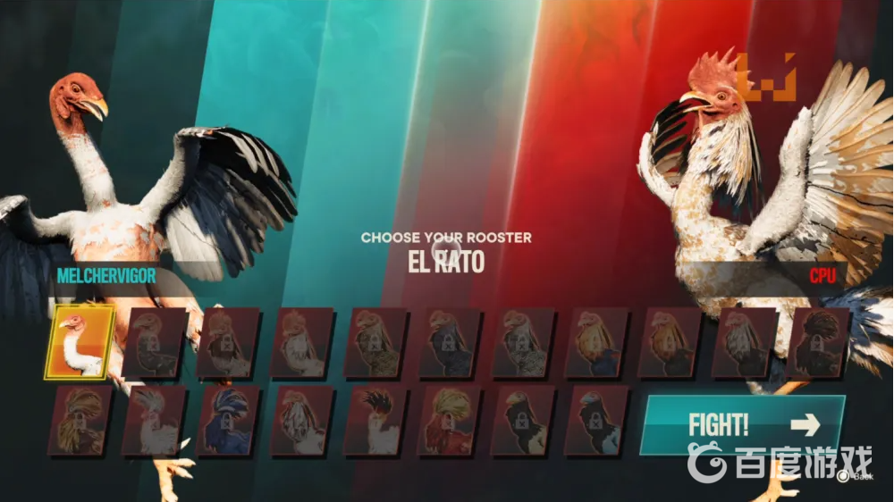 孤島驚魂6鬥雞在哪？