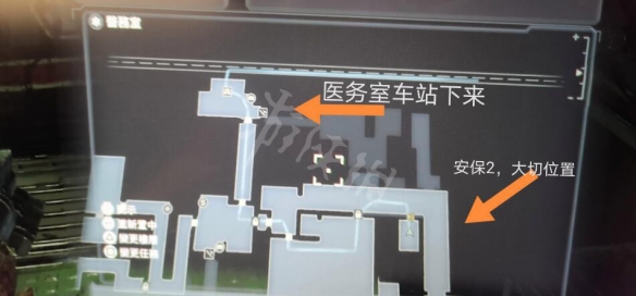 死亡空間重製版線形槍在哪-線形槍獲得方法介紹