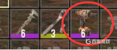 七日殺的沖擊起子幹什麼用的？