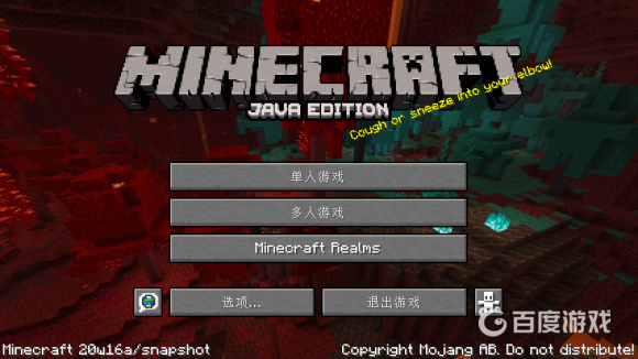 我的世界金幣榜怎麼取消？