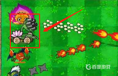 植物大戰僵屍的蓮花戰車長什麼樣子？