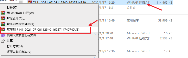 植物大戰僵屍95版下載教程是什麼？