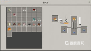 我的世界如何煉製水肺葯水？