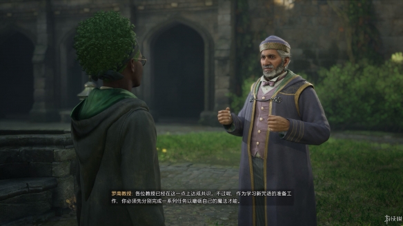 霍格沃茨之遺有求必應屋挑戰獎勵一覽-有求必應屋挑戰怎麼過