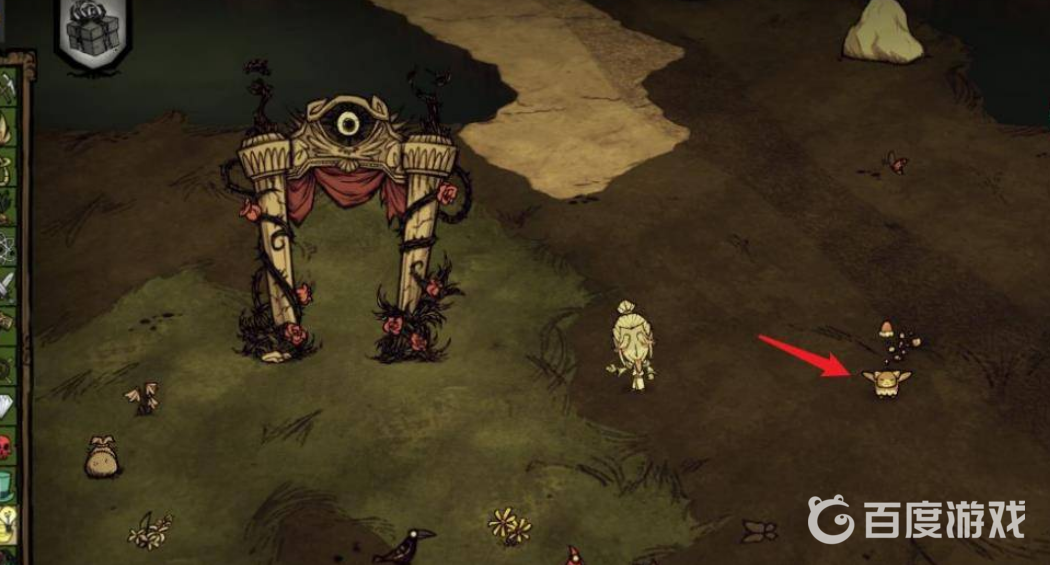 飢荒掉餅乾屑的是什麼？