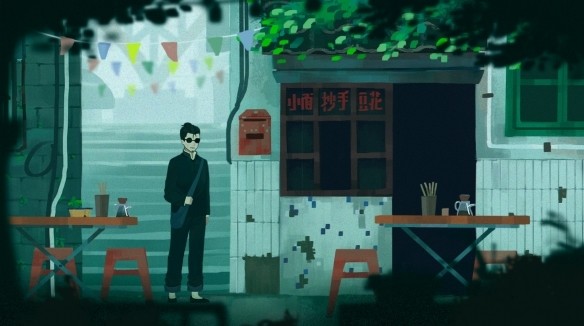 頭像宣見過沒 製作人表示《三伏》發售日不超過三伏天