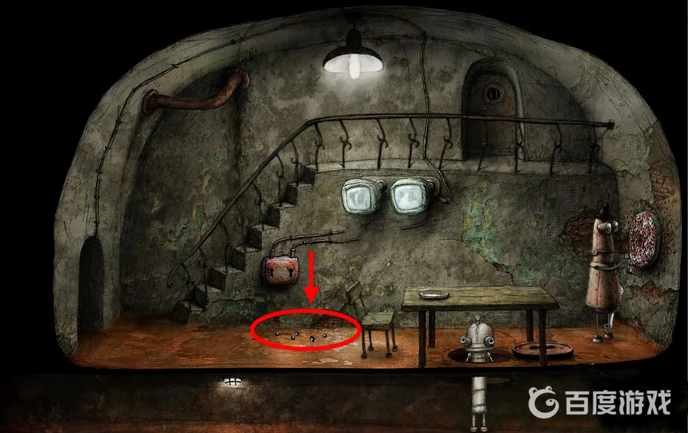 機械迷城第6關怎麼過？