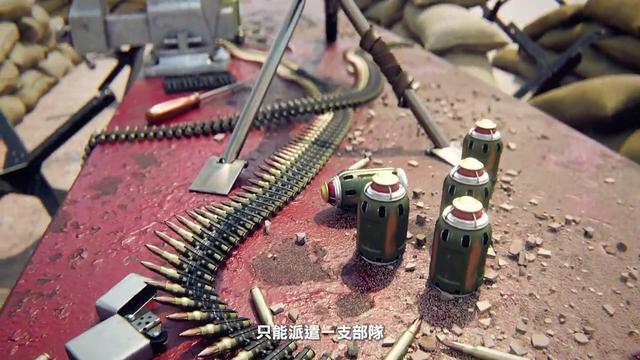 《彩虹六號：圍攻》紅錘小隊宣傳片 國際邀請賽17日開幕