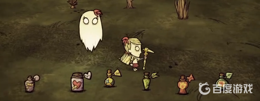 饑荒溫蒂靈葯哪個最好？