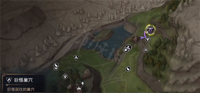 霍格沃茨之遺巨怪在哪裡-霍格沃茨之遺巨怪刷新位置一覽