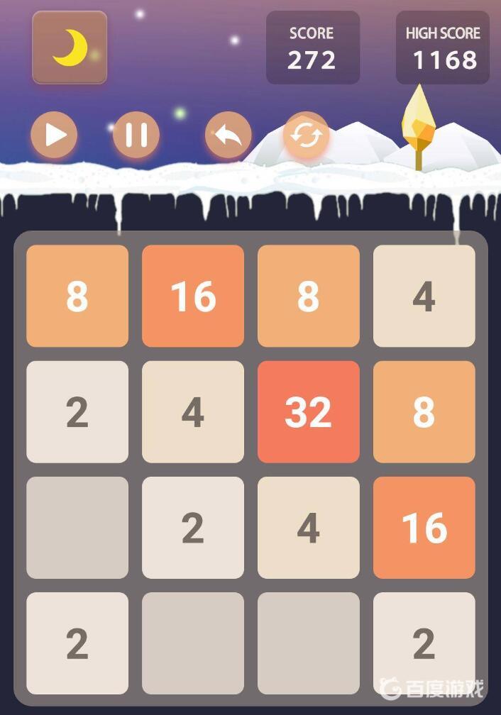 2048是什麼游戲？