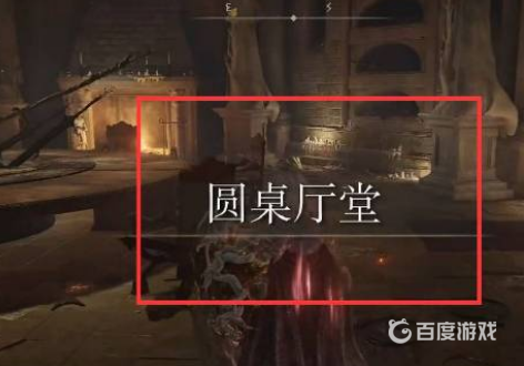 艾爾登法環褻瀆大劍怎麼獲取？