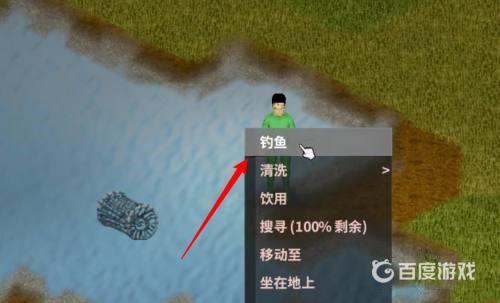 僵屍毀滅工程釣魚資源多久恢復？