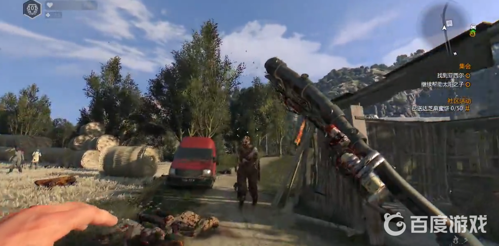 如何獲得獎杯-你喜歡他、不是嗎？?