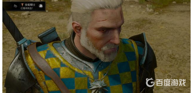 如何獲得獎盃全能騎士以及難點心得分享