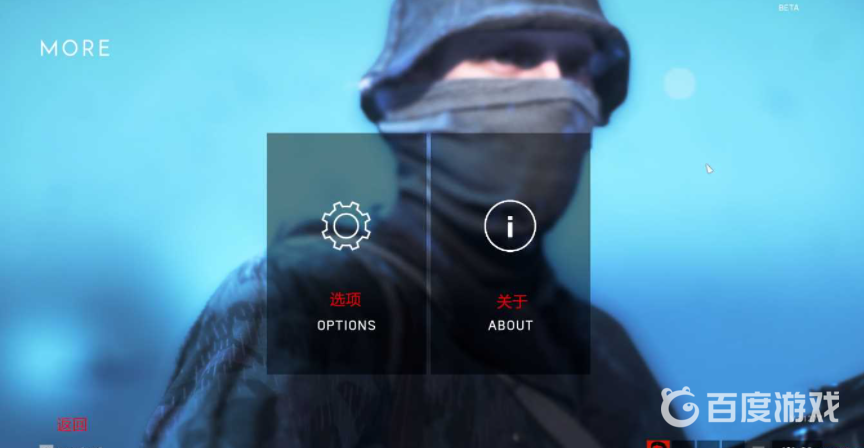 戰地5進不去游戲怎麼回事？