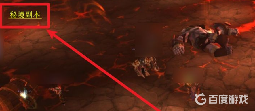 暗黑3地獄熔爐余燼在哪刷?