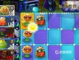 植物大戰僵屍黃金格子是幹什麼的？