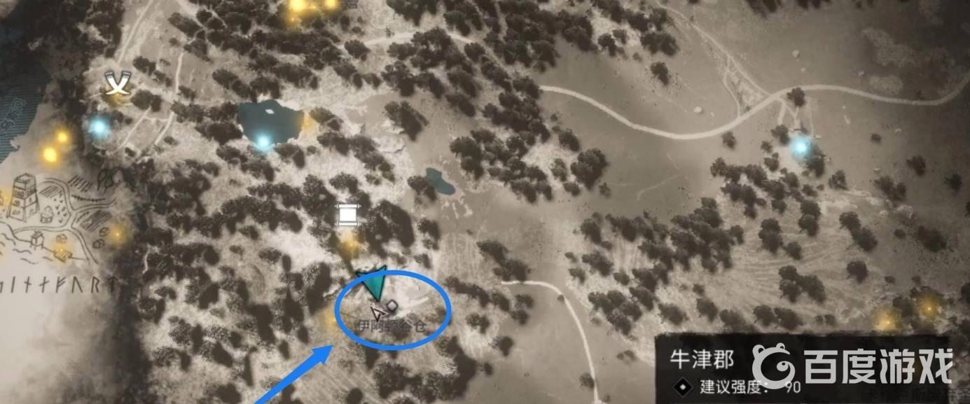 刺客信條英靈殿伊阿頓穀倉在哪？