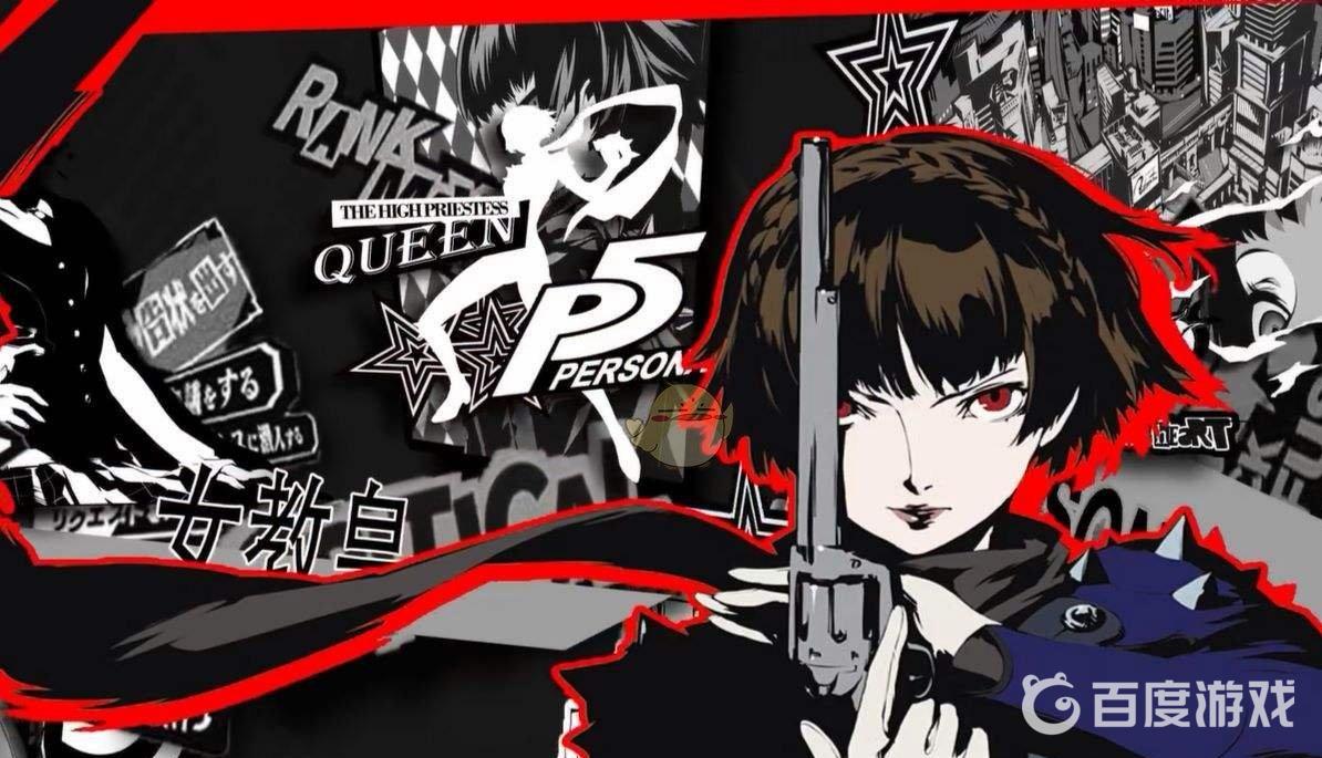 如何獲得獎盃-私下交易的商品?