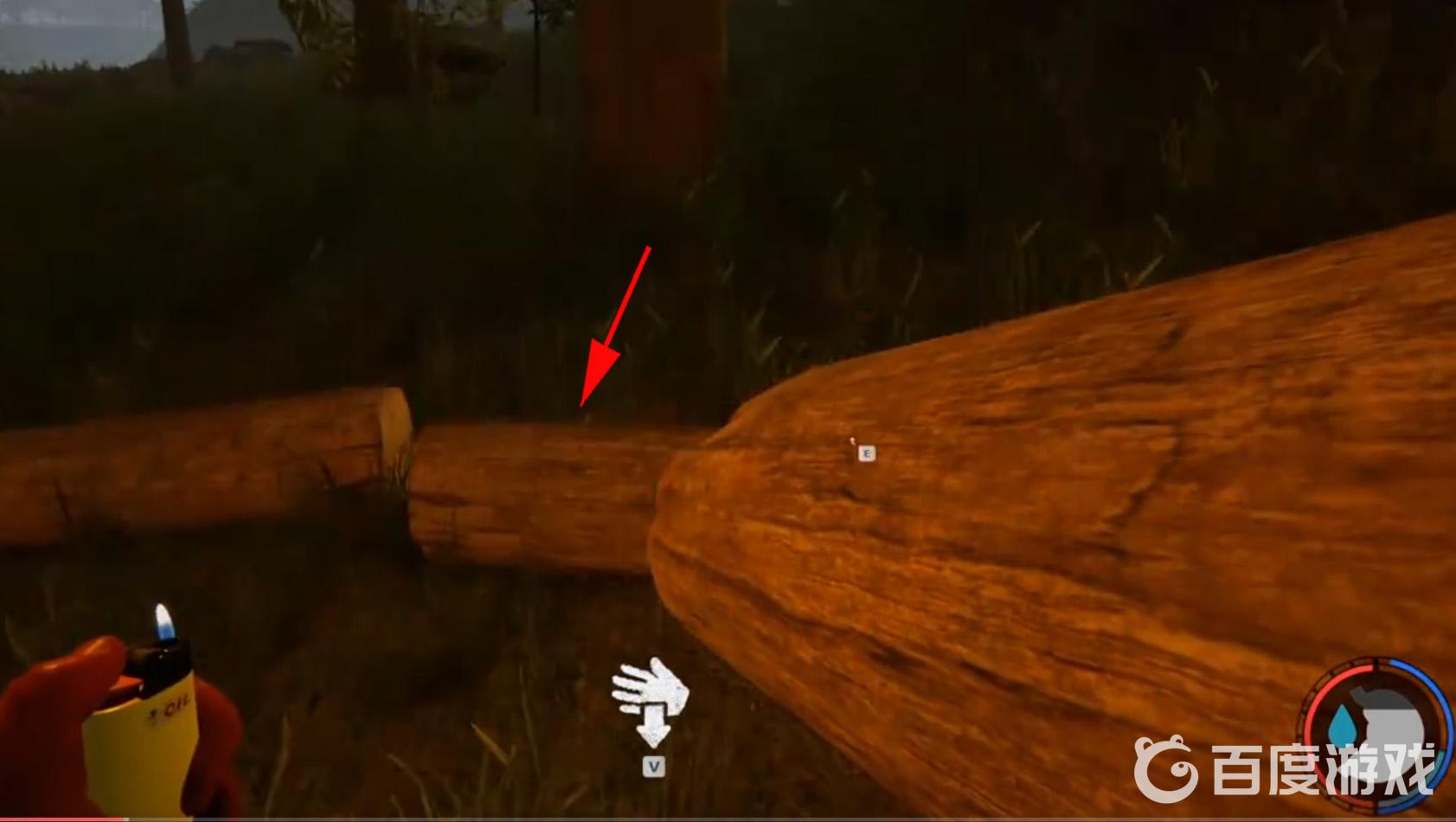 森林原木怎麼收集？