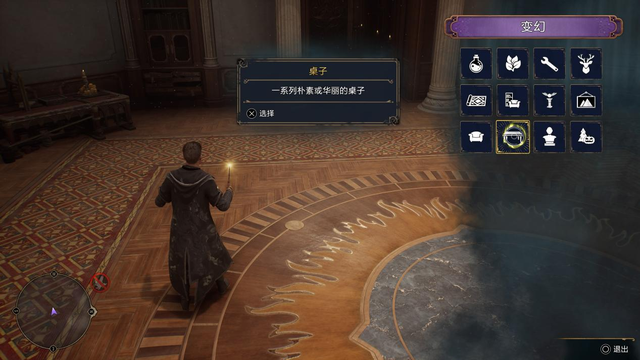 《霍格沃茨之遺》評測：用魔法包裝出的「罐頭食品」