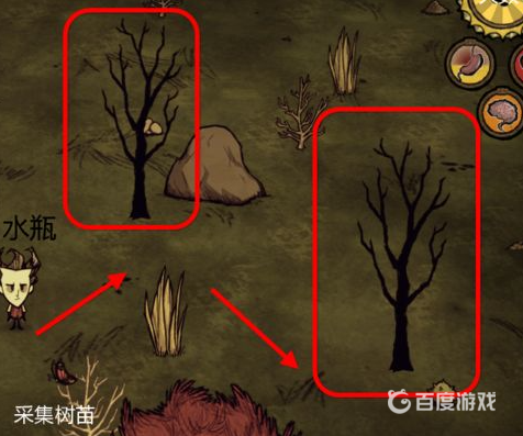 饑荒鍋怎麼做？