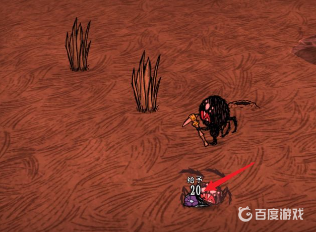 饑荒韋伯怎麼永久招蜘蛛？