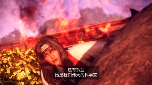 《狂野之心》中文宣傳片公布：「歡迎來到湊之村！」