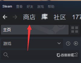 僵屍毀滅工程怎麼在手機上玩？