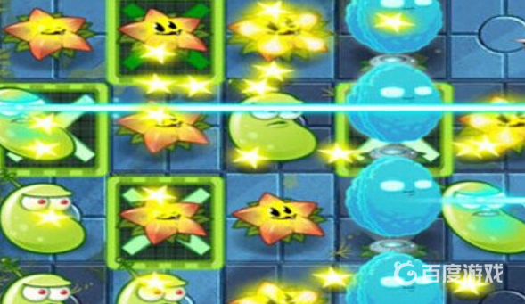 植物大戰僵屍星星有什麼用？