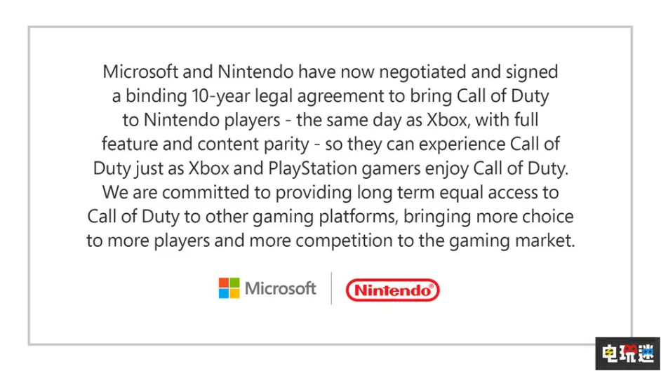 微軟與任天堂達成10年協議 保證《使命召喚》登陸任天堂平台