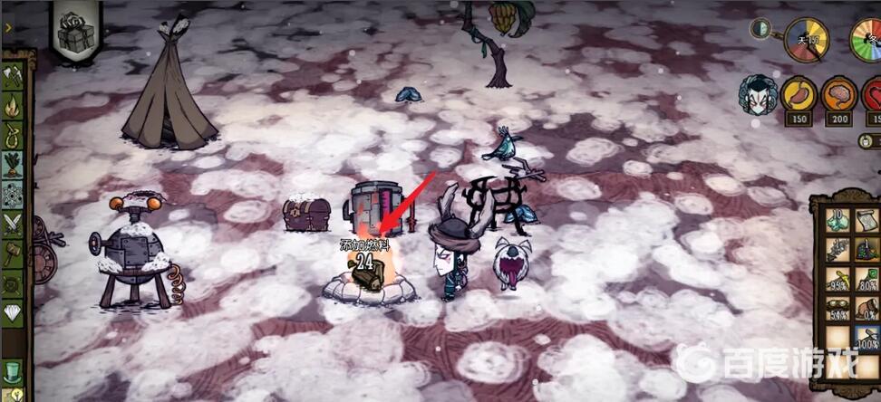 饑荒怎麼度過冬季？