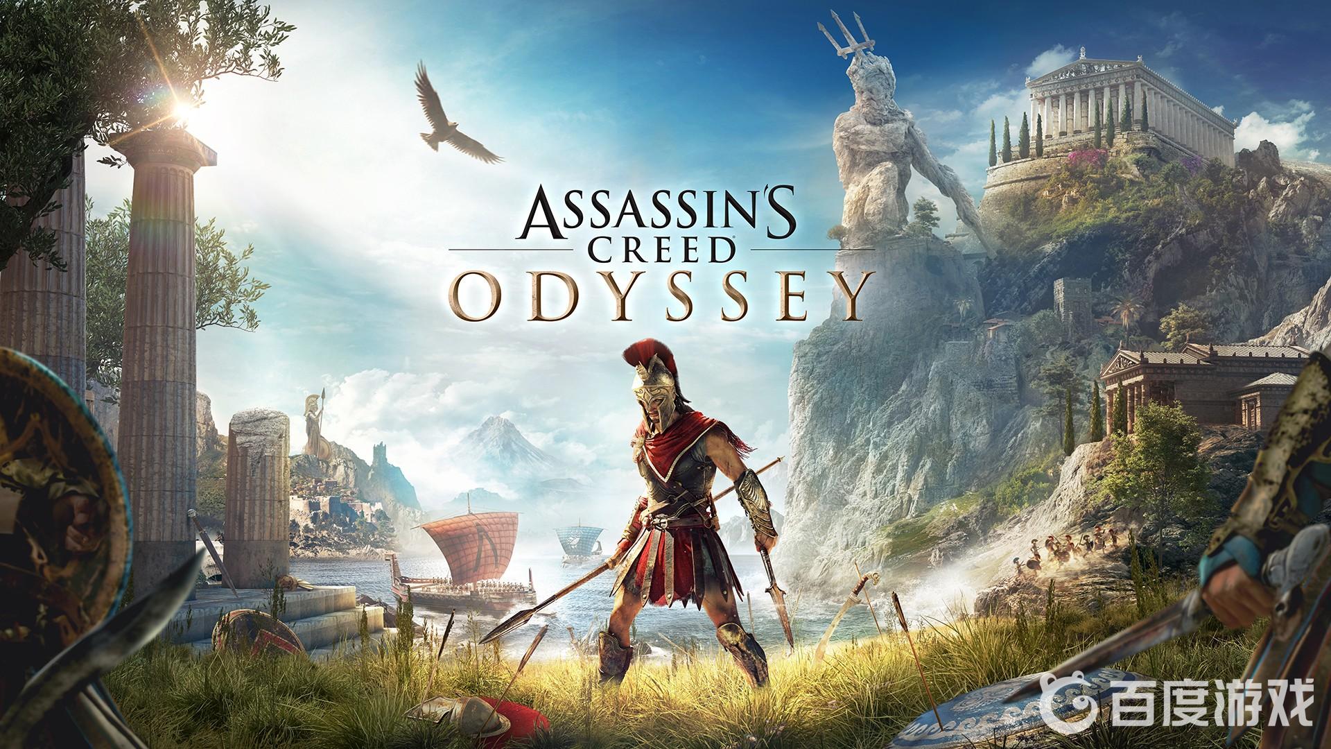 如何獲得獎盃-再無統治者?