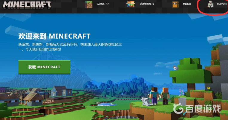 我的世界極限裝備怎麼做？