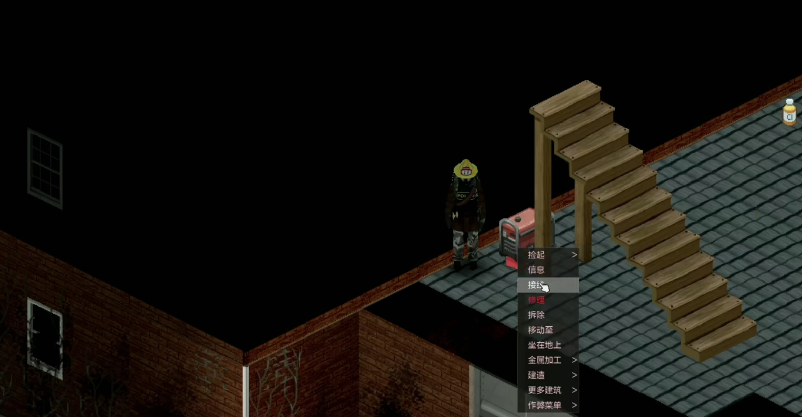 僵屍毀滅工程怎麼接電？