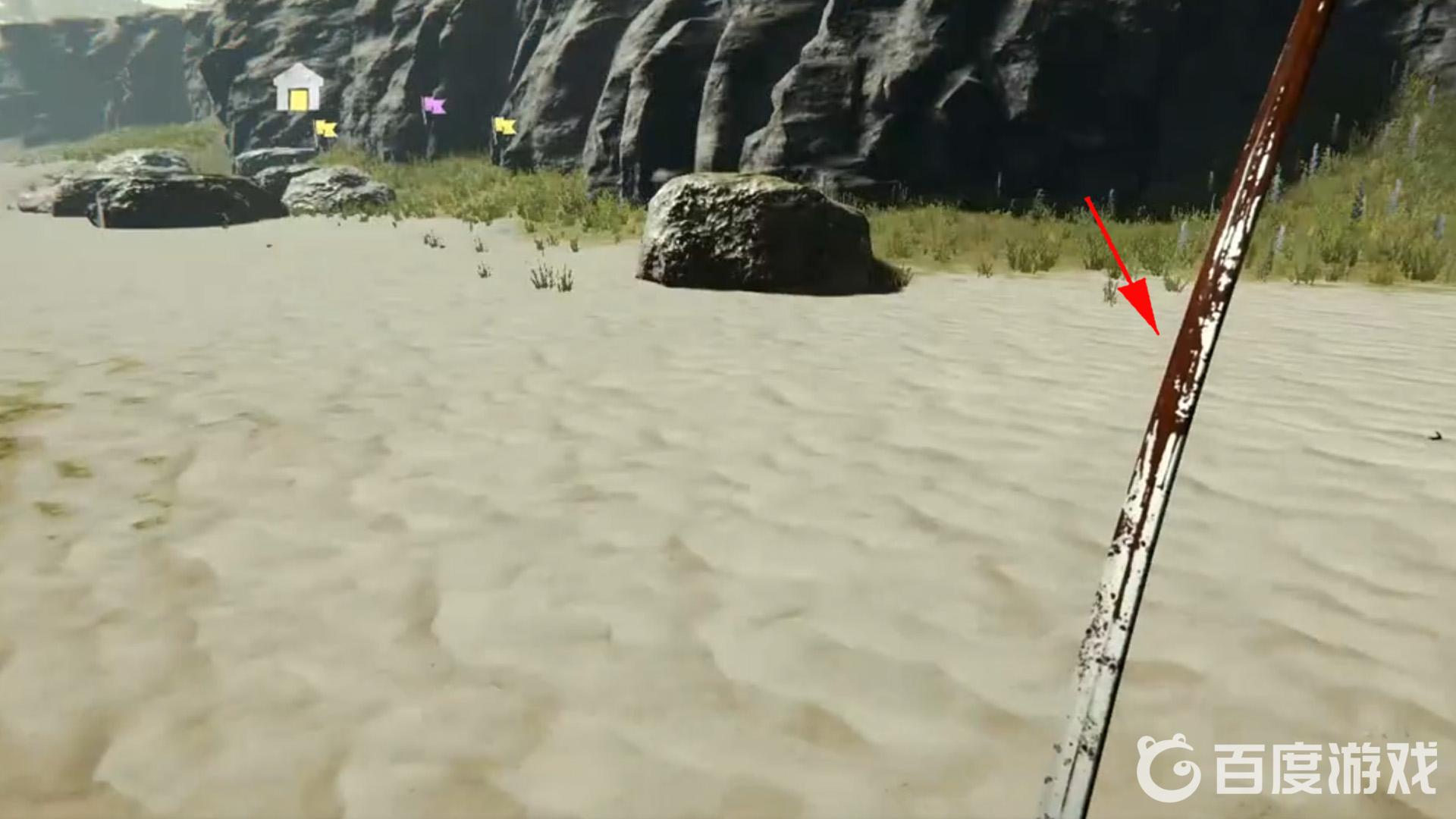 森林遊戲怎麼洗澡？