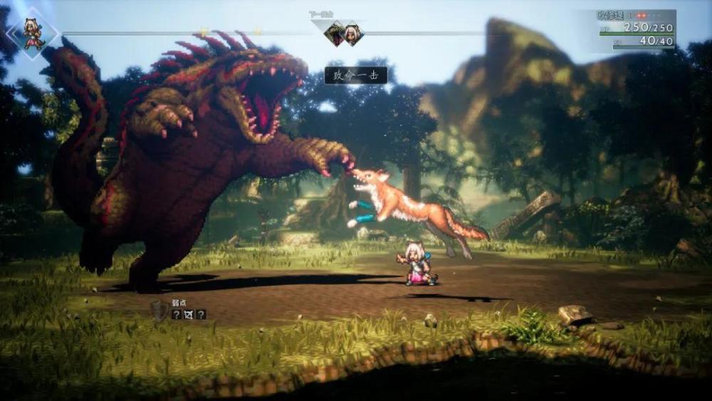 《歧路旅人2》正式版評測：繼承與提升，傳統RPG的贊歌