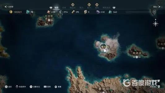 如何獲得獎盃-記憶繼承者?