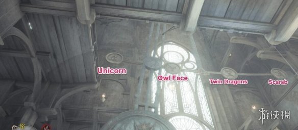 霍格沃茨之遺三個秘密在哪-霍格沃茨的秘密解謎攻略